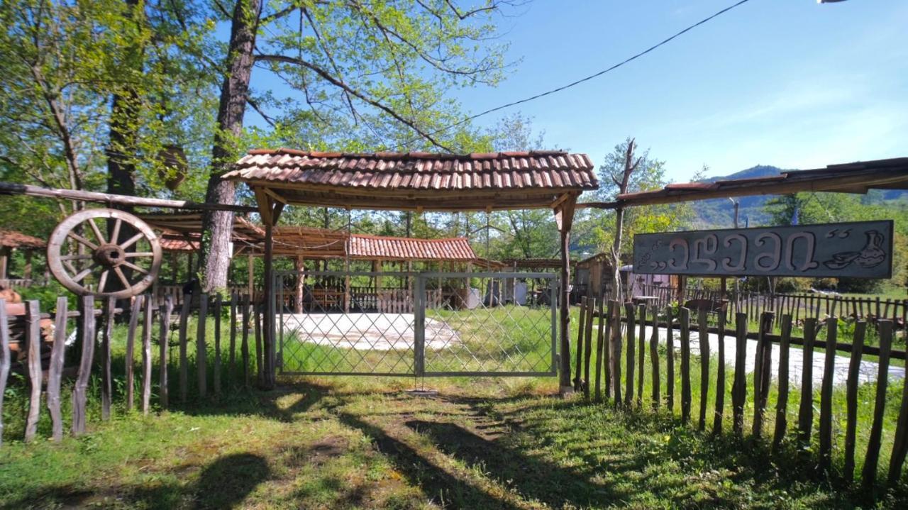 Guesthouse - Family Hotel Bagdati 外观 照片